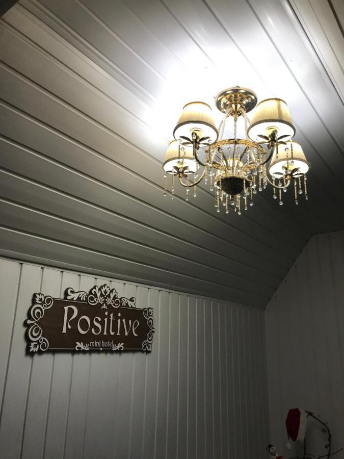 Мини Отель «Positive” Kiev Dış mekan fotoğraf